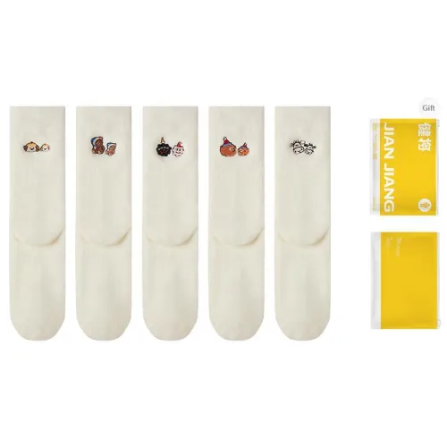Master Mid-Calf Socks Women's Shopping Bag Combo Set