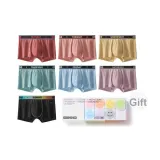 [Love Every Week]Men's 7-Piece Set