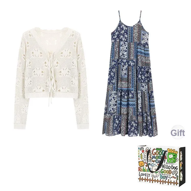 HAPG Skirt Set Women's White Cardigan/Multicolor Dress