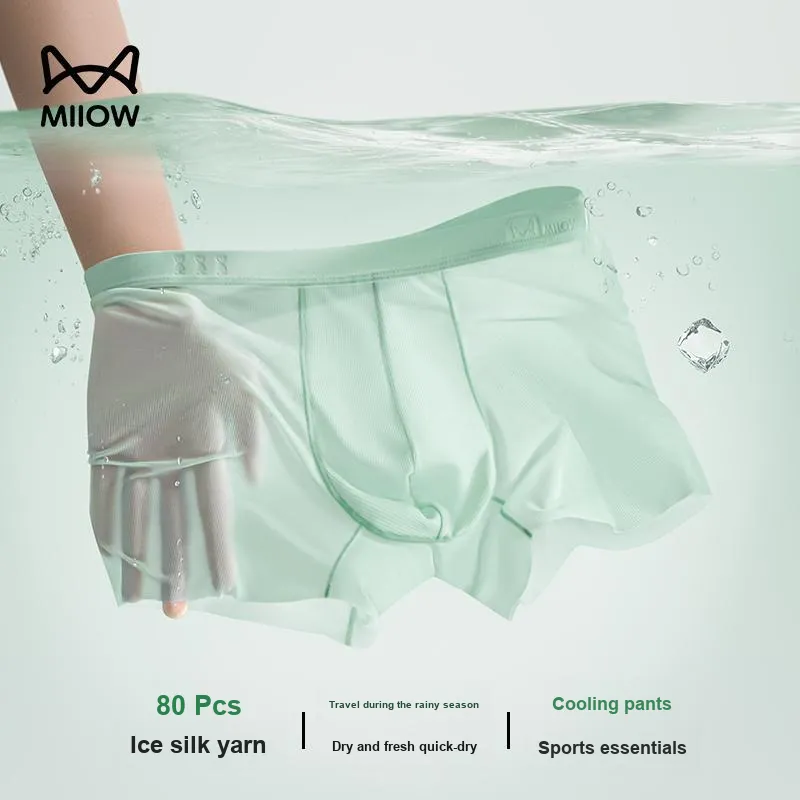 MIIOW Cool One Summer Series Underwear Gift Box Men's Box 3 Pack-4