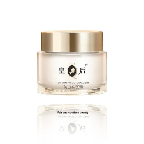 Pien Tze Huang Увлажняющие средства и кремы для лица Унисекс