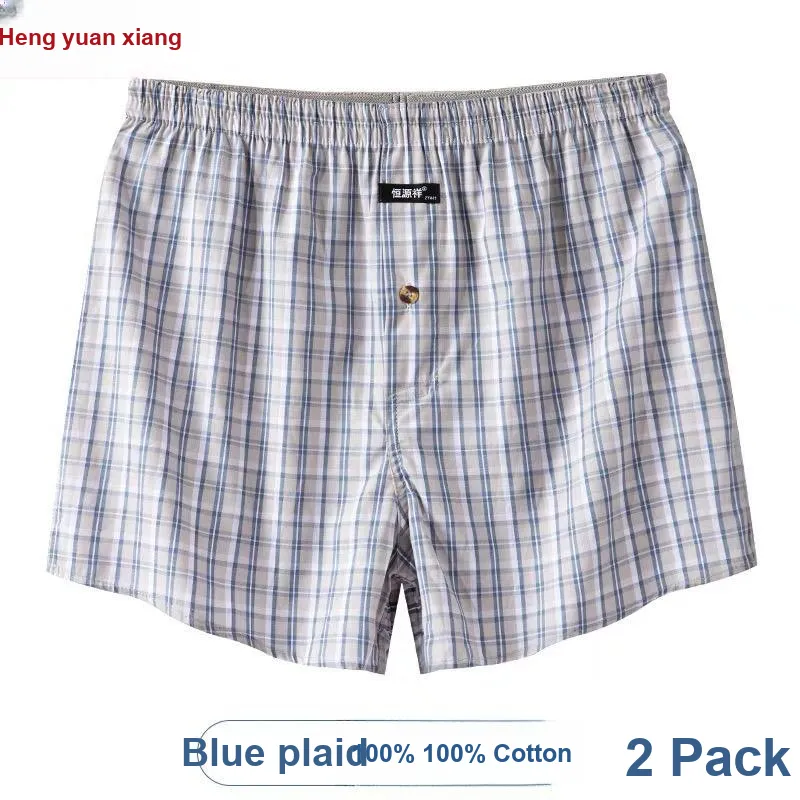 H YXIANG Men Boxer Shorts-1