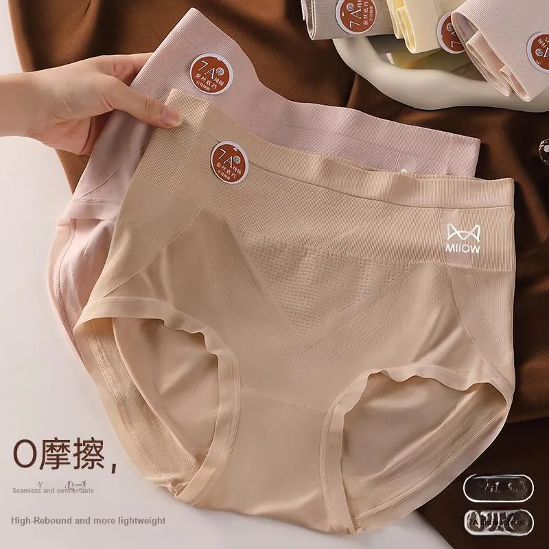 MIIOW Fruit Printing Series Underpants Women's Combo Set-11