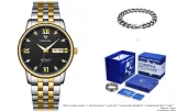 Blue Whale Box (Bracelet Style) - Gold Case with Black Dial and Gold Steel Band