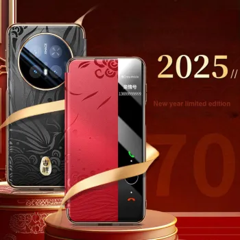 Andmo Phone Cases