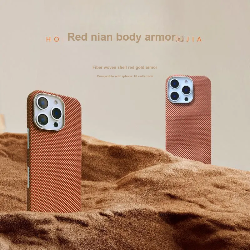 Gpadparts Phone Cases-1