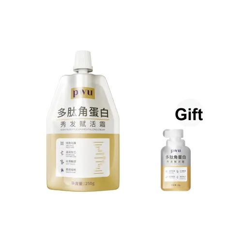 PWU Peptide Keratin Кондиционеры для волос Сглаживание Контроль пушистости Восстановление Увлажнение Предотвращение растрескивания 250 г