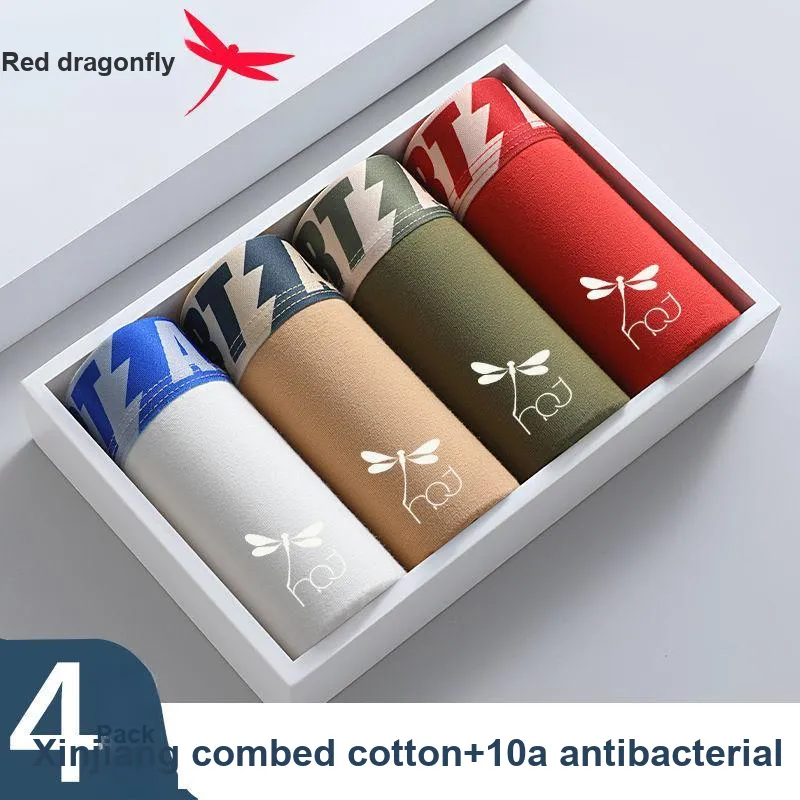 RED DRAGONFLY Cotton Panties Men's 4 Pack Gift Box Set-10
