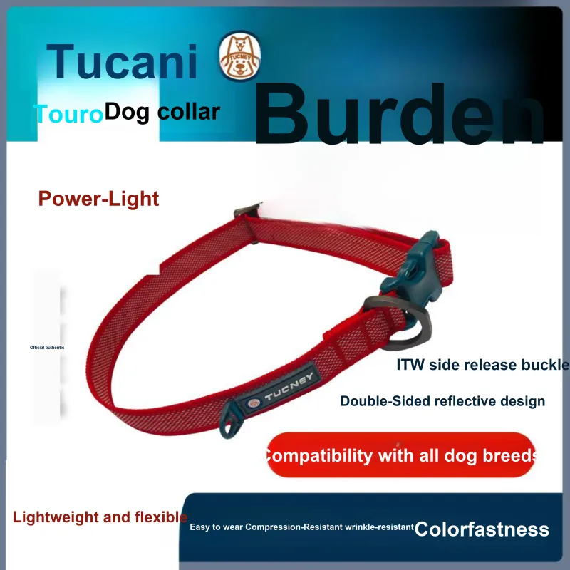 TUCNEY Toyota Tundra Dog Collar Puppy Collar For Small & Large Dogs, Training Collar For Dogs-4