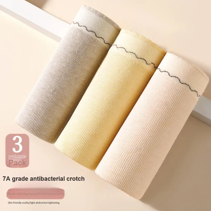 GUJIN Underpants Women's 3 Pack-7