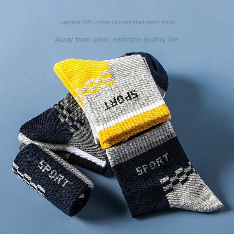 Lanza Men Mid Calf Socks-17