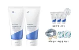 80ml*2 (무료: 크림 10ml*3 + 헤드밴드 + 메이크업 가방)