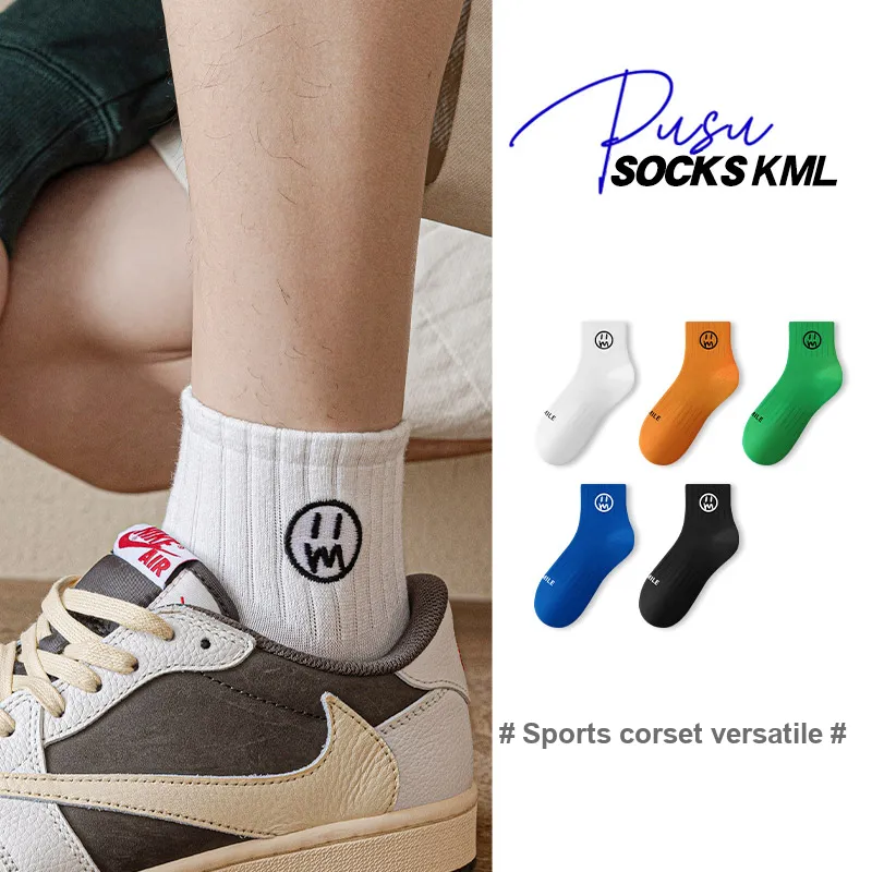 MIIOW Mid Calf Socks Unisex 5 Pack-17
