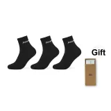 [3 Pack]Black Monochrome *3 (Men's)