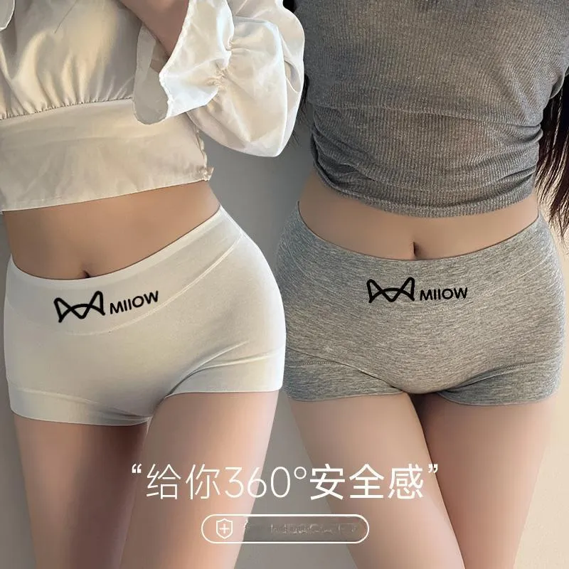 MIIOW Underpants Women's Combo Set-12
