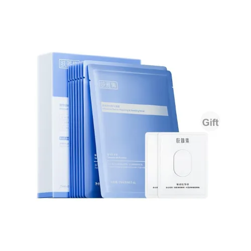 FUYAJI Маски для лица Унисекс