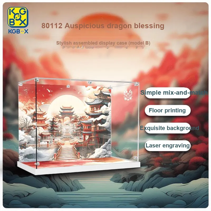 KGBOX Building Block 80112 Auspicious Dragon Nafu Acrylic Dust Resistant Transparent Display Case Model Accessories-12