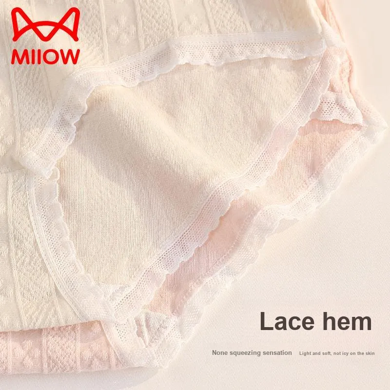 MIIOW Underpants Women's 3 Pack-38