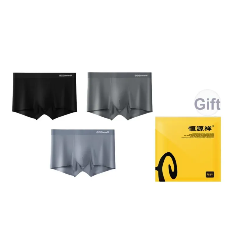 H YXIANG Underpants Men's 3 Pack-3