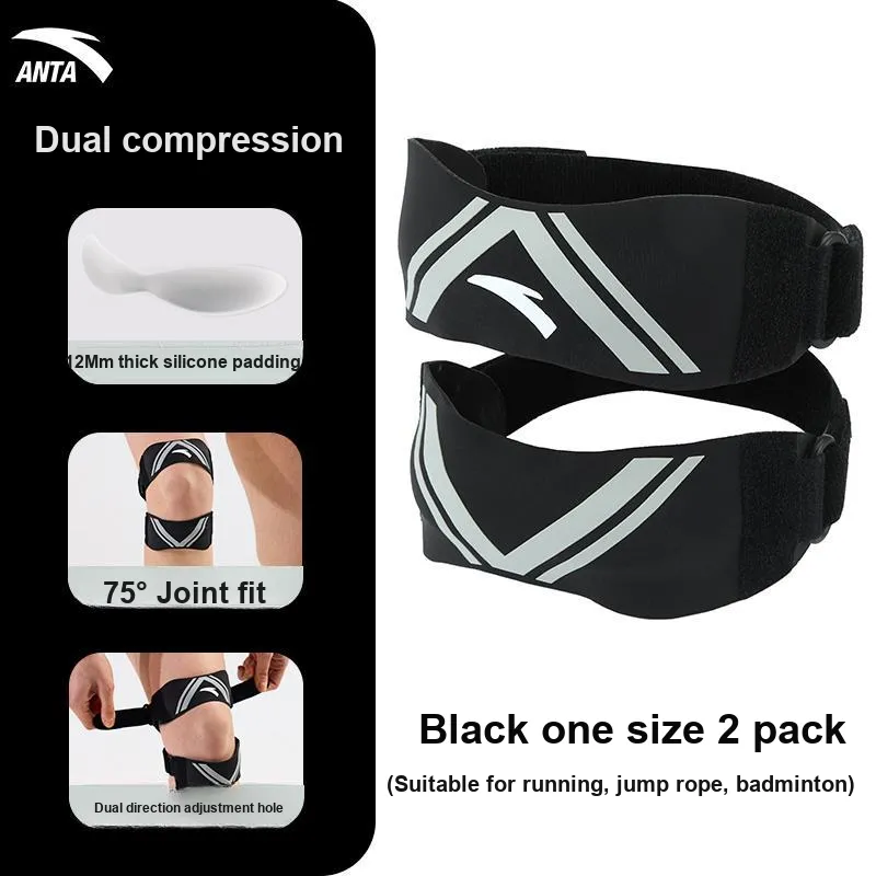 Anta Badminton Mountaineering Basketball Running Patella Bands-1