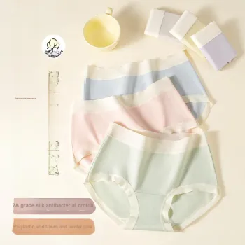XIA.WA.ZHI.XIU Underpants Women's Shopping Bag 3 Pack