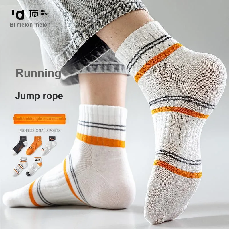 Top Melon Ankle Socks Men's 5 Pack-9