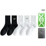 3 White 2 Black