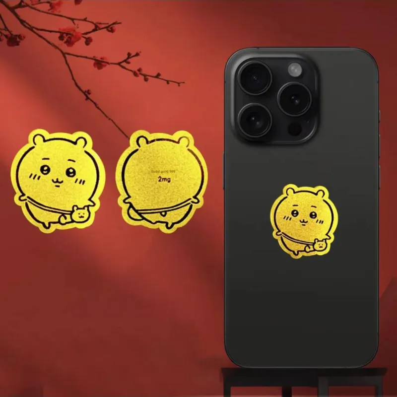 Yuxin Gold Prosperity Cell Phone Sticker Unisex-1