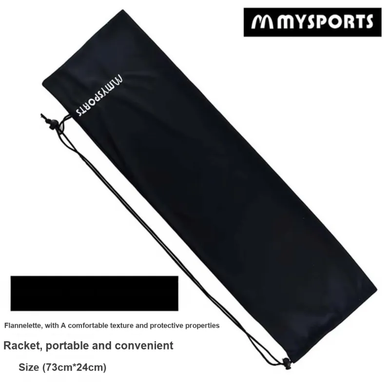 Mysports Badminton Racket Bags 2 Pcs Pack Sporty Style Shoulder Bag Unisex Sun Protection Insulation-15