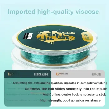 Jiadiaoni Fish Line
