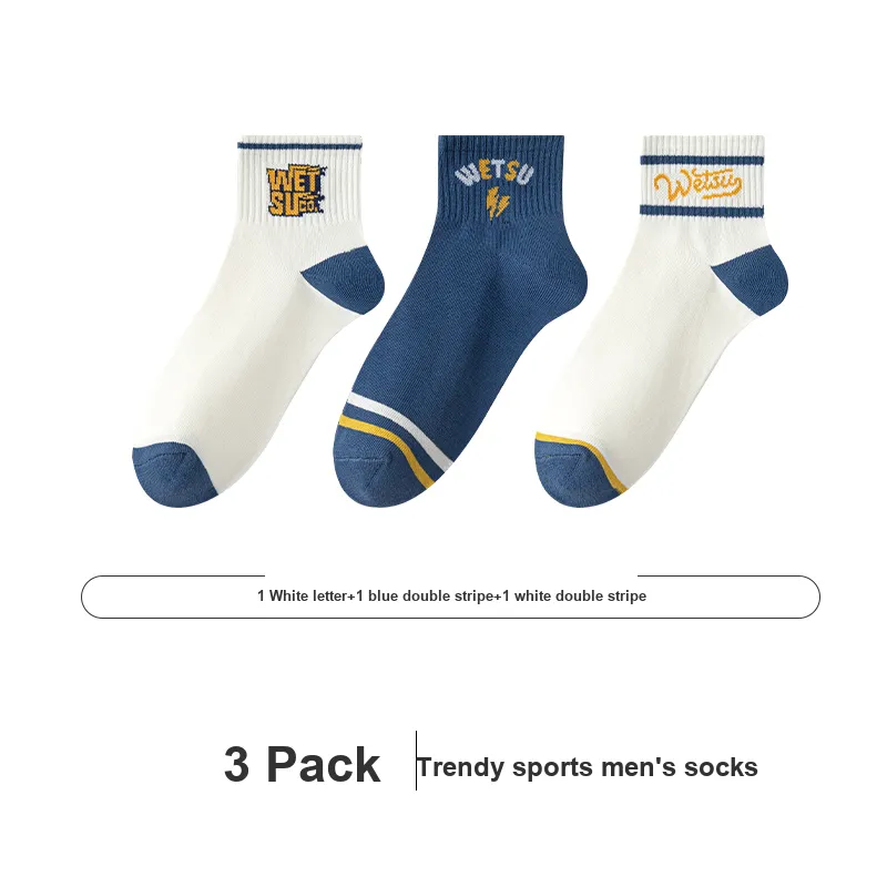 7 SEVFUN Unisex Socks-5