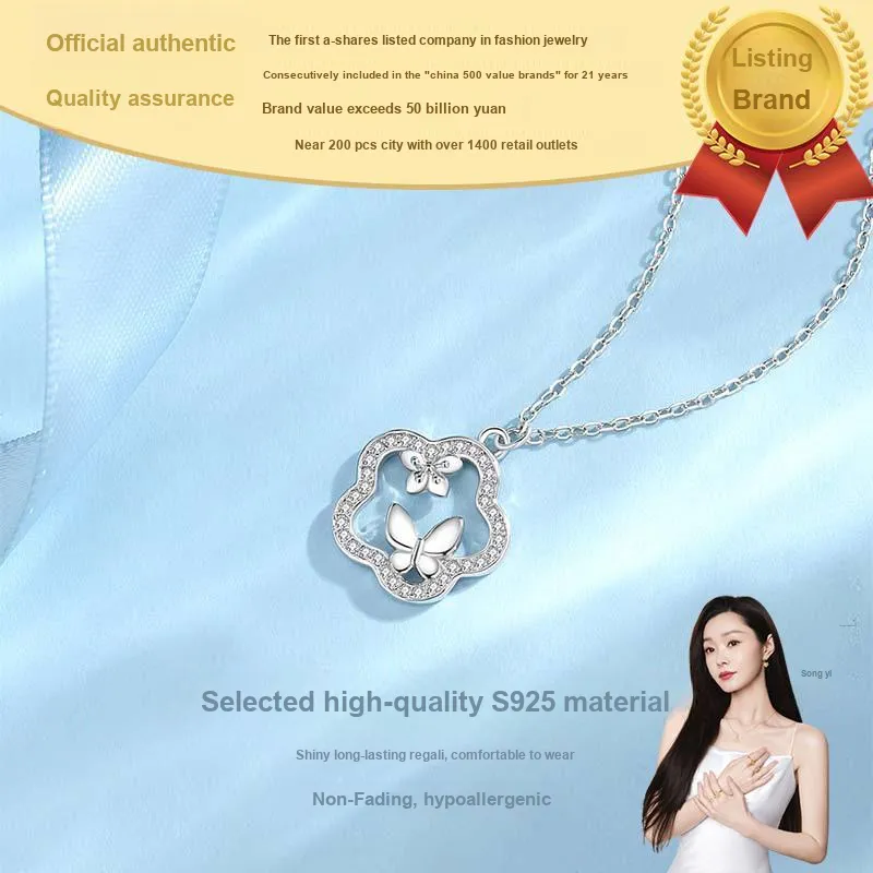 CHAOHONGJI S925 Silver Necklaces Women's-2