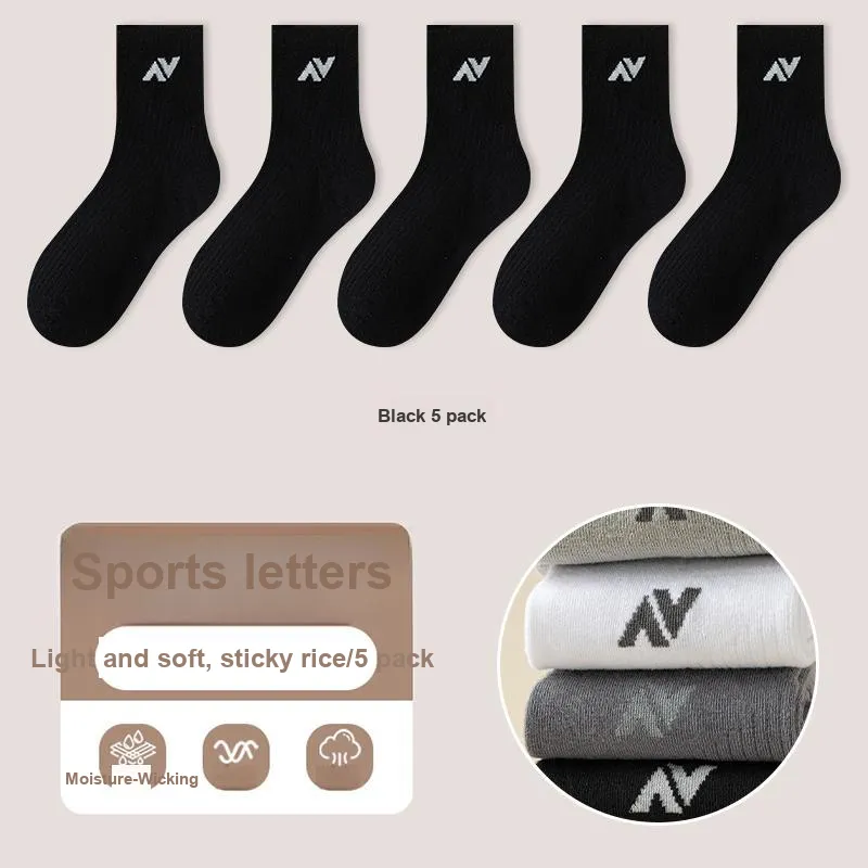 KJ Mid Calf Socks Men's Gift Box Set-29