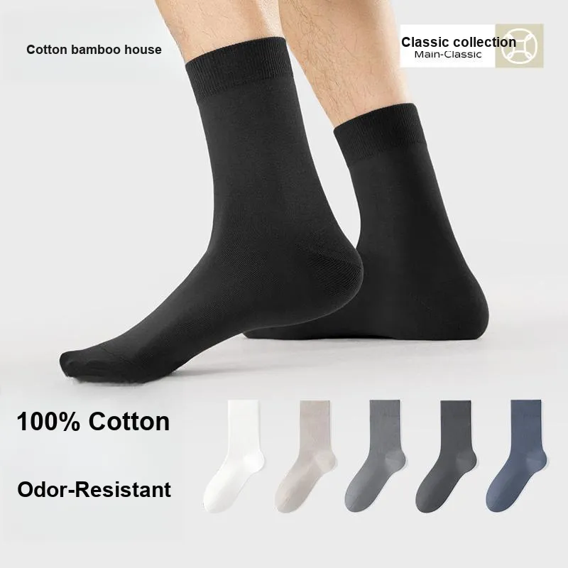 B&C.Room Mid Calf Socks Basic Unisex 5 Pack-8