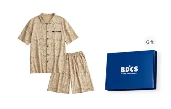 Peninsula City Pajama Set Men's Khaki Gift Box Set