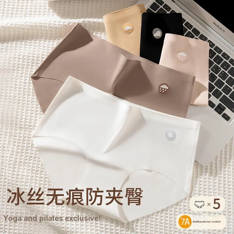 2323 Women's Underpants-2