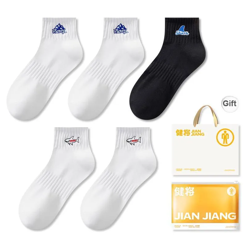 Master Ankle Socks Men's Shopping Bag 5 Pack-30