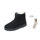 Black Gift Socks