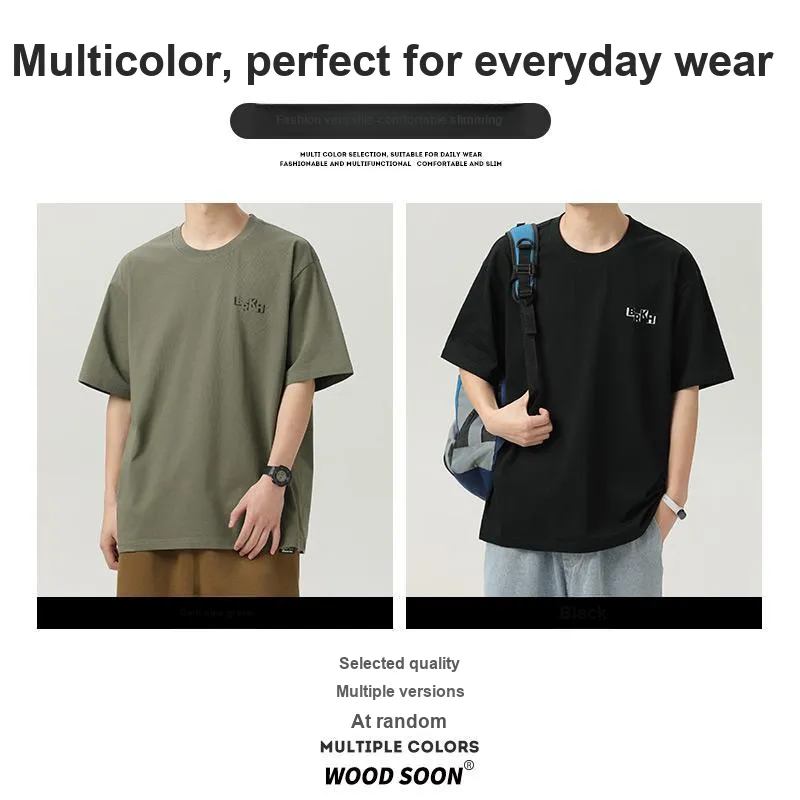 WOOD SOON T Shirts Unisex-2
