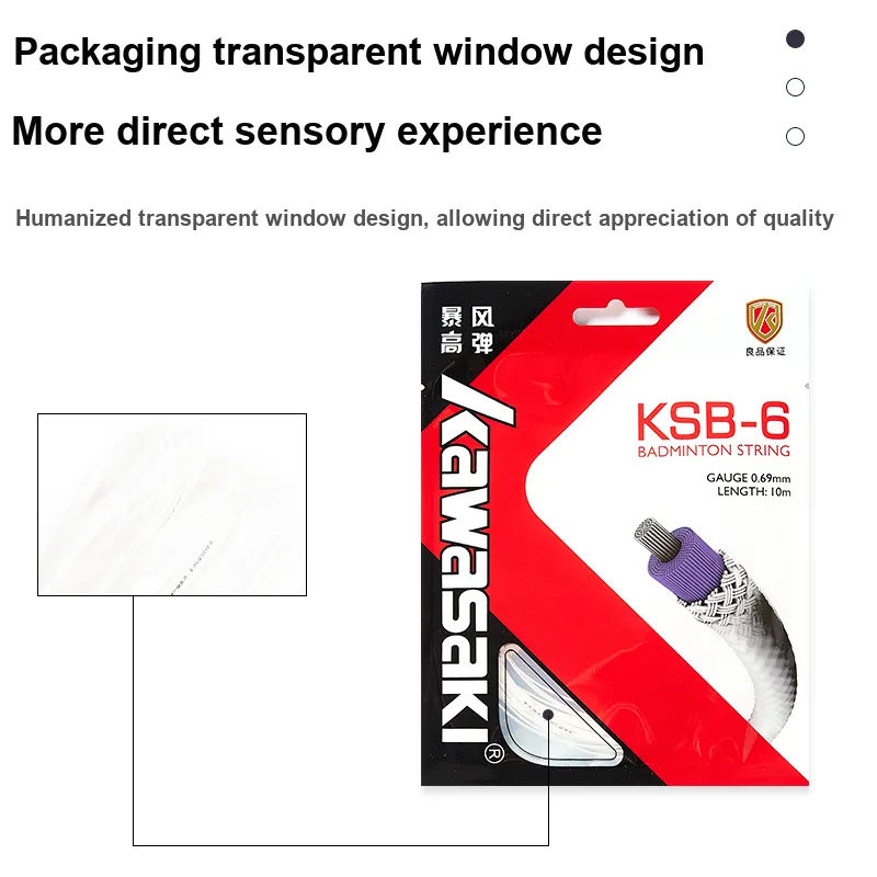 Kawasaki Stretchable And Durable Badminton Racket Strings-1