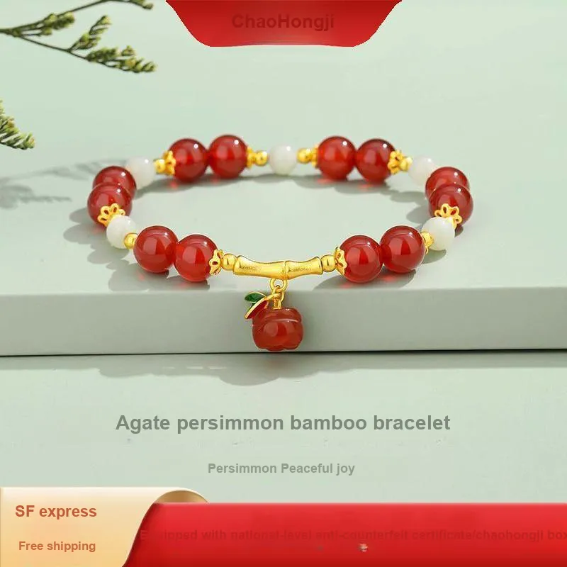 CHAOHONGJI Natural Agate Jade Bracelets Women's-1