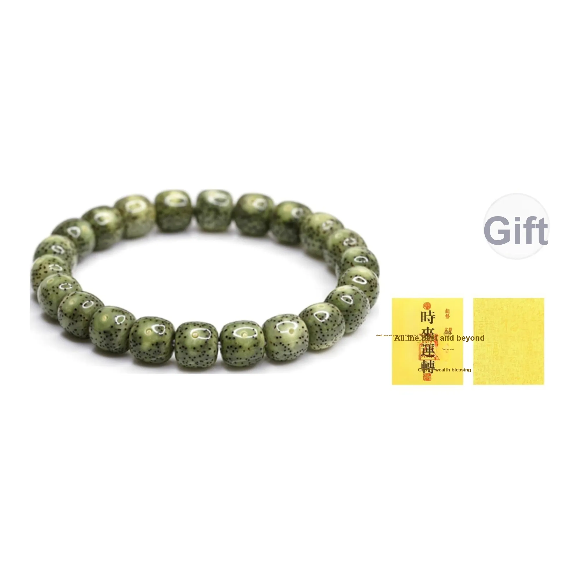 FANGYUANXIAOFU Star Moon Bodhi Seeds Bracelets Unisex