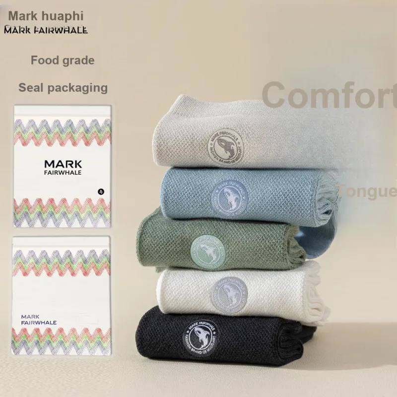 FAIRWHALE Socks Gift Box Unisex 5 Pack-19