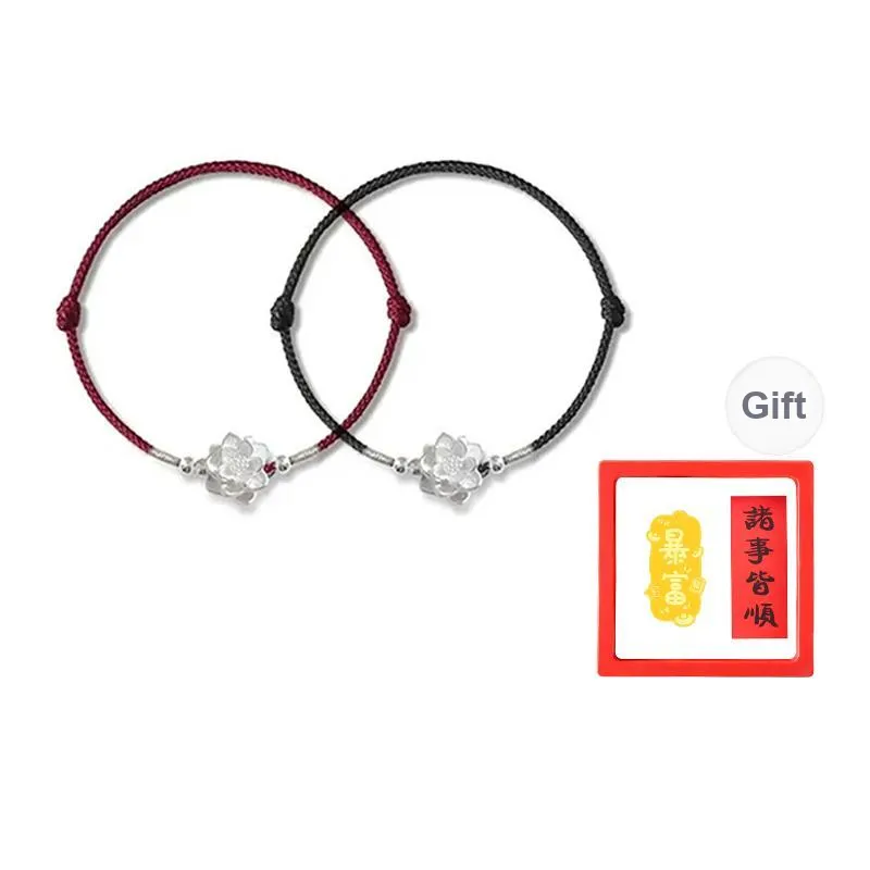 Chongqing Gold Store 999 Fine Silver Bracelets Unisex-6