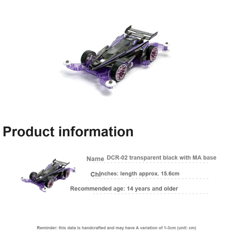 Tamiya 1/32 Mini 4WD Car DCR 02 Transparent Black Color MA Chassis Model Kits Black 4.2cm-2