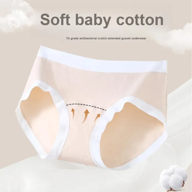 GOSO Underpants Women's Combo Set-3