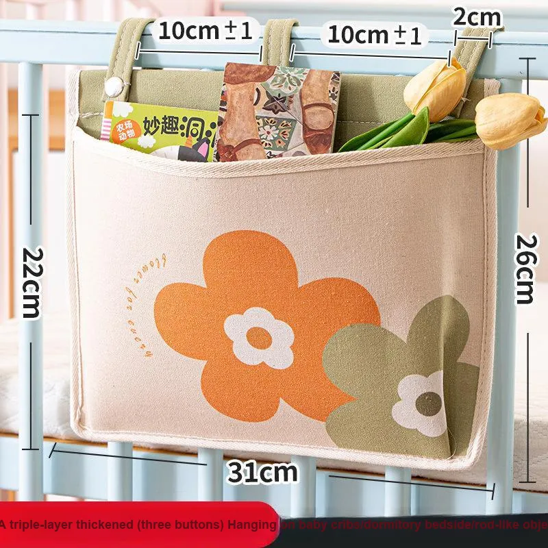 Yan Family Home Bedside Snack Toy Hanging Basket Yellow-7