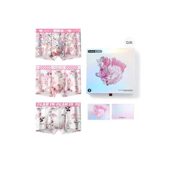 PLAN IN Underwear Gift Boxes Men's Box 3 Pack Mixed Color
