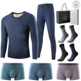 8-Piece Set Gift Box (1 Wool Dark Heather Blue Underwear Set+3 Pairs of Underpants+4 Pairs of Socks)
