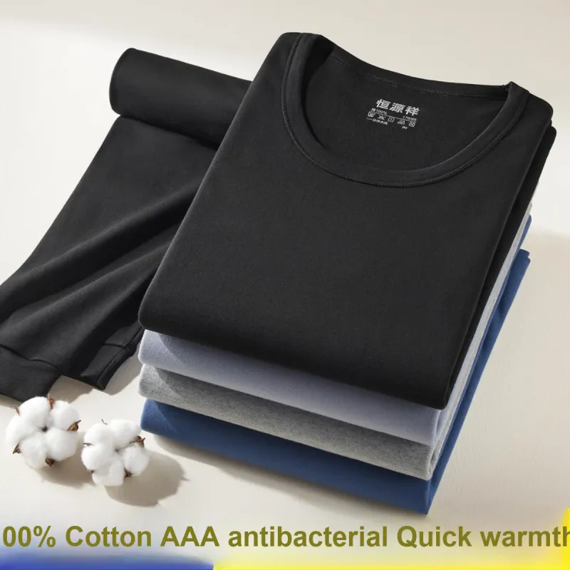 H YXIANG Men Thermal Sets-3
